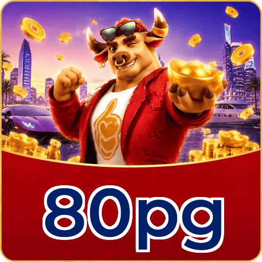 80pg Logo 2
